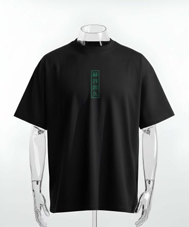 Midoriya Oversized Fit Tee